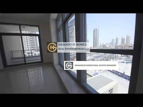 Amazing 3 BR Apartment for Rent in Downtown | Fountain View