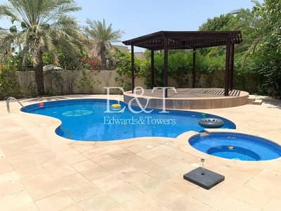 Exclusive | Upgraded | Private Pool| Large Plot|EH Exclusive | Upgraded | Private Pool| Large Plot|EH