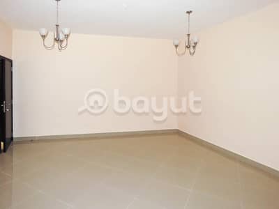New 2BR | City Centre Sharjah view | Huge Space New 2BR | City Centre Sharjah view | Huge Space