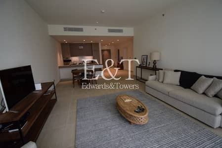 Mid Floor | Open Plan | Stunning Facilities | PJ Mid Floor | Open Plan | Stunning Facilities | PJ