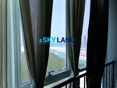 3 Cheques ! Studio w/ Wardrobes and Mangrove Views ! 3 Cheques ! Studio w/ Wardrobes and Mangrove Views !