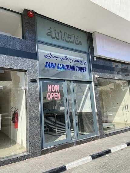 Квартира в Аль Рашидия，Аль Рашидия 2, 1 спальня, 21000 AED - 4611849