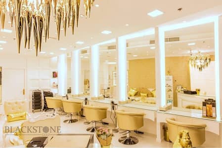 Salon for Rent | In 4 Star Hotel Lobby Salon for Rent | In 4 Star Hotel Lobby