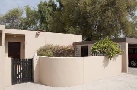 PRIVATE GARDEN-3 Bed Room Commercial Villa - No Commission PRIVATE GARDEN-3 Bed Room Commercial Villa - No Commission