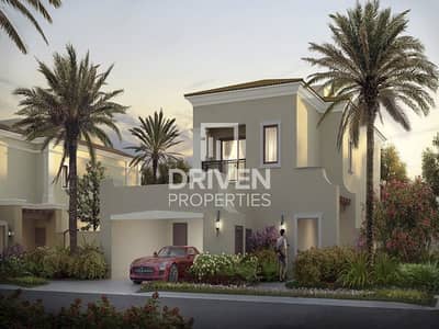 Lovely and Cozy 3 Bedroom Villa Plus Maid's Lovely and Cozy 3 Bedroom Villa Plus Maid's