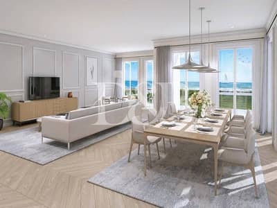 Best Townhouse in Jumeirah | Perfect Investment Best Townhouse in Jumeirah | Perfect Investment