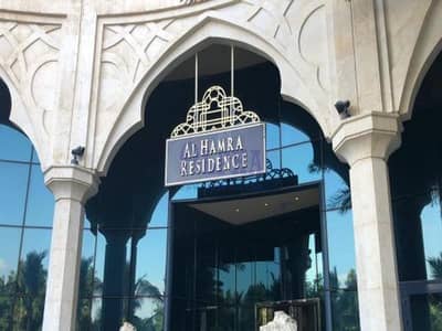 Wonderful Sea View | Luxury Studio | Furnished Wonderful Sea View | Luxury Studio | Furnished