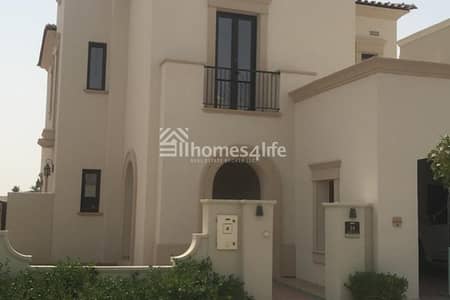 Single Row | Type 1 | Landscaped Garden Single Row | Type 1 | Landscaped Garden