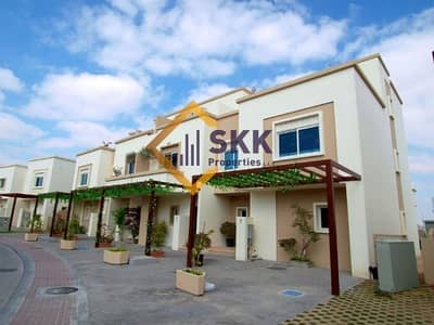 Upgraded 4BR Villa with Private Swimming Pool Upgraded 4BR Villa with Private Swimming Pool