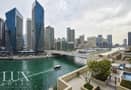 1 Dubai Marina Specialist | Full Marina View