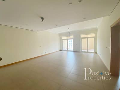 Mid Floor | Largest 2 Bed Type | Park View