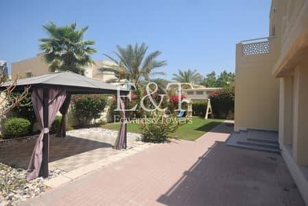 Landscaped Garden | 5 Bedrooms| Type 7 | Vacant Mid July Landscaped Garden | 5 Bedrooms| Type 7 | Vacant Mid July