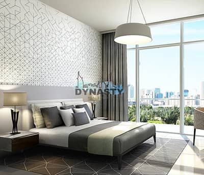 Chepest 2 Bed Avaiable | Type 2A | Ready in 2020 Chepest 2 Bed Avaiable | Type 2A | Ready in 2020