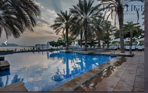 Spectacular view 7th floor | Vacant | Al Hatimi Spectacular view 7th floor | Vacant | Al Hatimi