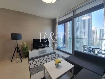 Large Type | Nicely Furnished | Utility bills Included in the price Large Type | Nicely Furnished | Utility bills Included in the price