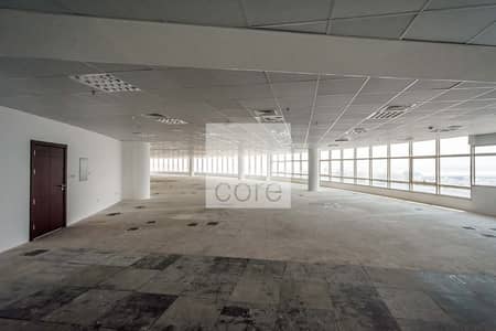 Full Floor Office | Fitted | On High Floor Full Floor Office | Fitted | On High Floor