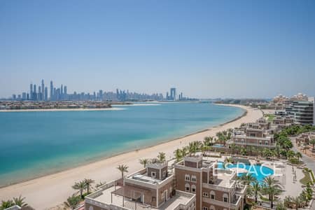 5 Bed | High Floor | Vacant | Sea View 5 Bed | High Floor | Vacant | Sea View