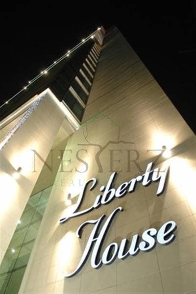 Liberty House