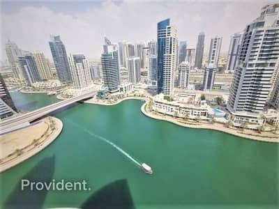Magnificent View of Marina | Free Chiller Magnificent View of Marina | Free Chiller