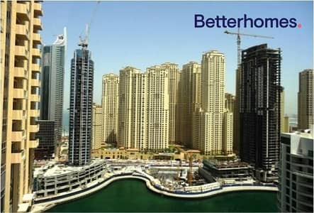 The Address Marina | Furnished | Bills included The Address Marina | Furnished | Bills included