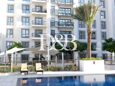 Spacious 3 Bedroom | Amazing View |Excellent Price Spacious 3 Bedroom | Amazing View |Excellent Price