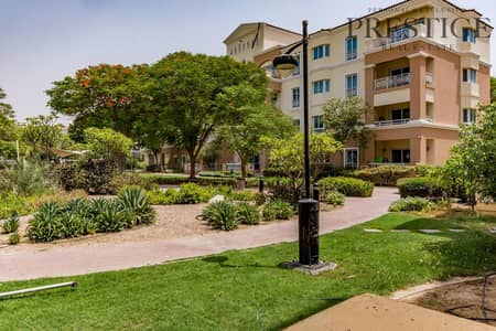 2 Bed Apartment | Ground Floor | Green Community 2 Bed Apartment | Ground Floor | Green Community