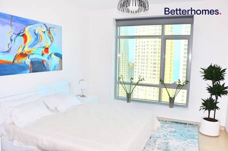 One Bedroom | Park Island | Fully Furnished One Bedroom | Park Island | Fully Furnished