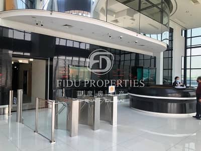 Fully Fitted Office| Prime Location | Near Metro| Fully Fitted Office| Prime Location | Near Metro|