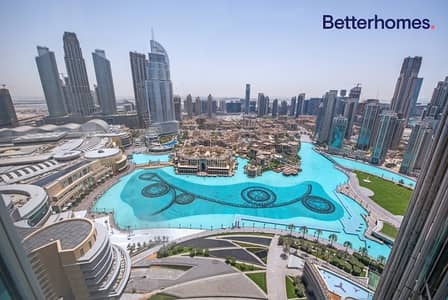 Fountain View | Spacious layout | Vacant Fountain View | Spacious layout | Vacant