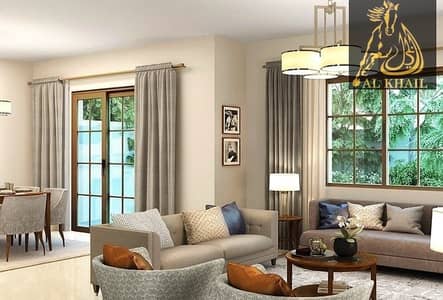 Magnificent Large 4BR Modern Townhouse for sale in Reem Community Magnificent Large 4BR Modern Townhouse for sale in Reem Community
