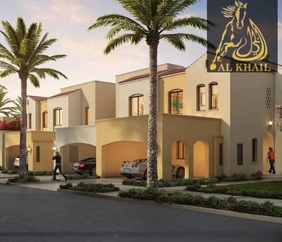 Beautiful Townhouse in Serena Dubailand Easy Payment Plan 5 Years Post Handover Beautiful Townhouse in Serena Dubailand Easy Payment Plan 5 Years Post Handover