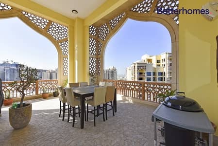 Type D | Upgraded | Furnished or Unfurnished Type D | Upgraded | Furnished or Unfurnished