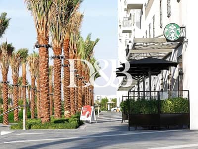 3 BR Zahra | Selling Fast | Don't Miss Out 3 BR Zahra | Selling Fast | Don't Miss Out