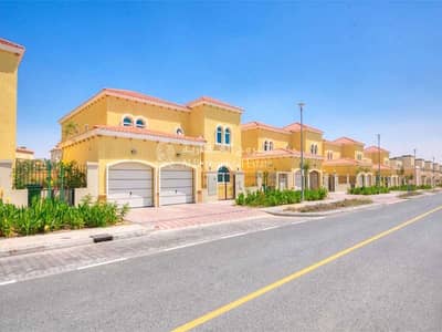 Jumeirah Park | Large Legacy | Exclusive Villa Plot Jumeirah Park | Large Legacy | Exclusive Villa Plot