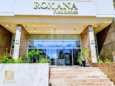 Stunning 1 Bedroom in JVC Stunning 1 Bedroom in JVC