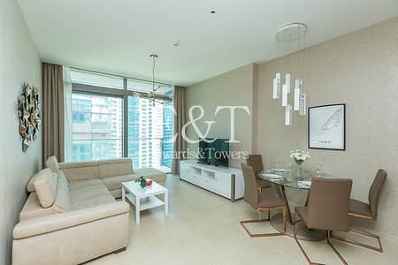 King Size 2BR|All Utility Bills Included|Furnished King Size 2BR|All Utility Bills Included|Furnished