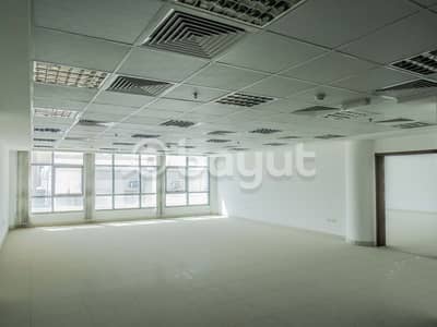 ready office in luxury commercial building with THREE months FREE ready office in luxury commercial building with THREE months FREE