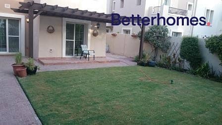 Backing Park| Landscaped | White Goods | Garden