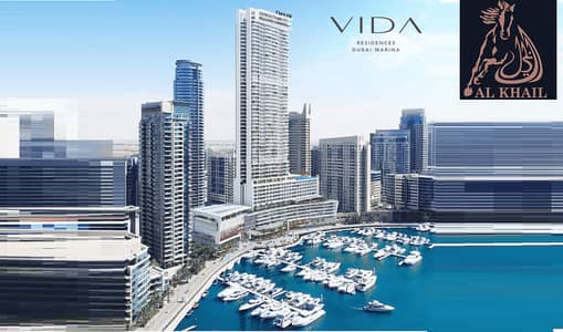 Stunning View Of The Dubai Marina With 1 Bedroom Stunning View Of The Dubai Marina With 1 Bedroom