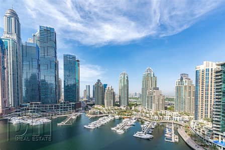 | Best View Of Dubai Marina | Call Now | | Best View Of Dubai Marina | Call Now |