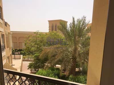 Astounding Garden View! Studio-Unfurnished Astounding Garden View! Studio-Unfurnished