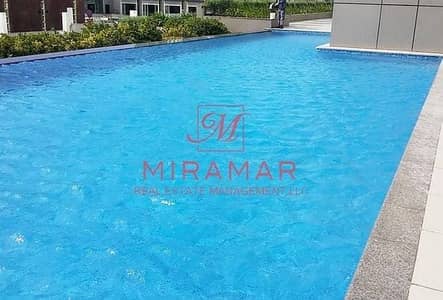 EXCELLENT INVESTMENT!!! LARGE UNIT IN MARINA SQUARE!! EXCELLENT INVESTMENT!!! LARGE UNIT IN MARINA SQUARE!!