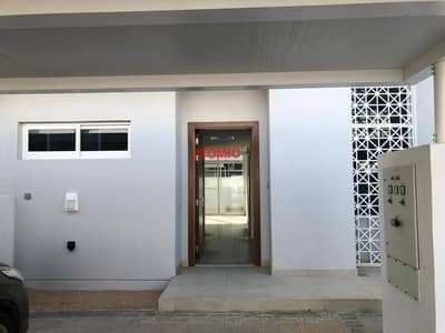 Ready to Move | 3 Beds + Maids | Arabella Ready to Move | 3 Beds + Maids | Arabella