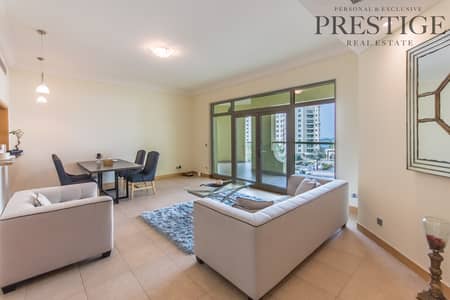 Furnished  | 2 Bedrooms + Maid |  Beach  Access Included I Shoreline