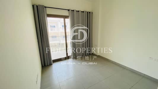 Furnished |All Bills Inclusive Spacious Apartment Furnished |All Bills Inclusive Spacious Apartment