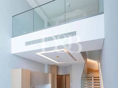 DUPLEX - 2 Bedroom Luxury Apartment DUPLEX - 2 Bedroom Luxury Apartment