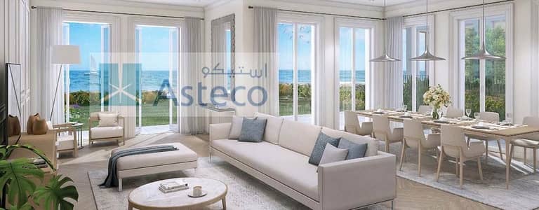 Luxury Villa | La Mer | Dubai Skyline View Luxury Villa | La Mer | Dubai Skyline View
