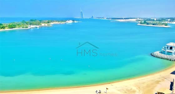 F Type | Sea Views | 2 bed plus maids F Type | Sea Views | 2 bed plus maids