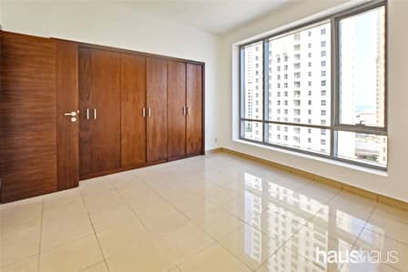 1 Bedroom Apartment | Chiller Free | Available Now 1 Bedroom Apartment | Chiller Free | Available Now