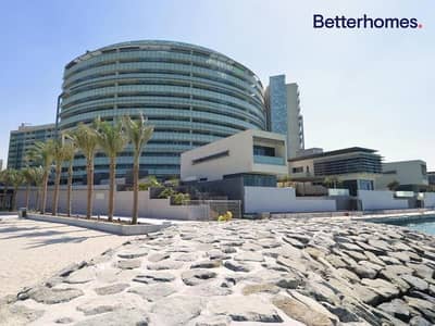 Sea View|On Island|3 Bedroom|Maids Room Sea View|On Island|3 Bedroom|Maids Room
